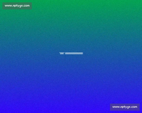 “雨花杯” 航模赛南京开赛:蓝天竞技融文旅 “雨花杯” 航模赛南京开赛:蓝天竞技融文旅