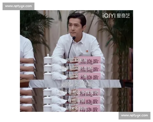 倒计时 5 天 破局之力,藏在 “事上磨练” 里